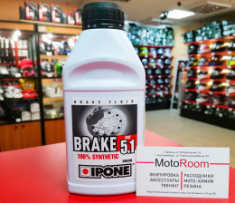 IPONE Brake DOT 5.1 Тормозная жидкость 